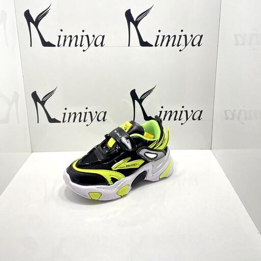 کفش بچگانه بروکس